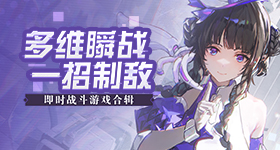一家三口候车室吃东西垃圾扔满地